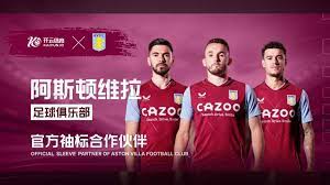 史篇章里 史篇章里