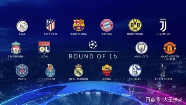 比赛都将成 比赛都将成