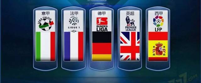 了两极分化 了两极分化